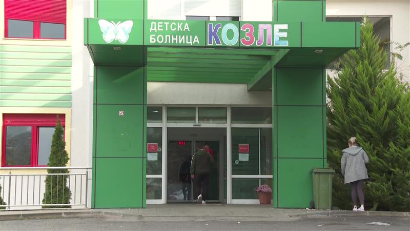 Нови сомнителни случаи на туберкулоза, се чекаат резултатите за шест деца 