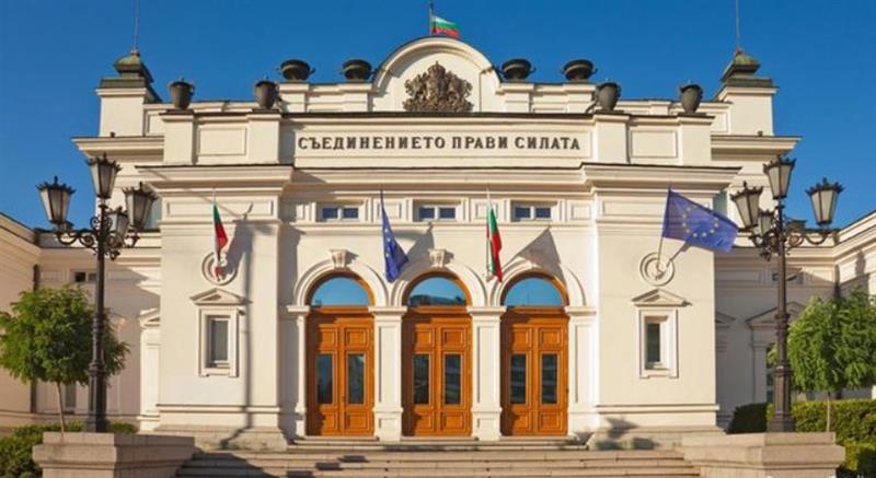 Партиите во бугарскиот Парламент едногласни околу декларацијата за Македонија