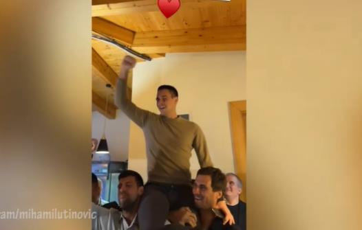 Видео: Ноле го прослави раѓањето на внукот Александар 