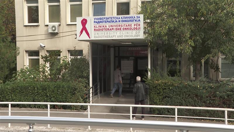 Ревизорски извештај за Клиниката за онкологија за 2021 - нотирани слабости 