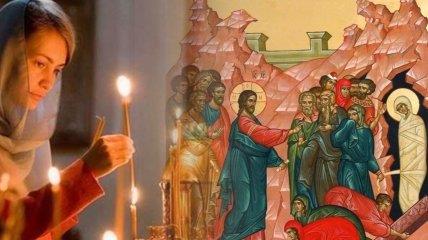 Денеска е Лазарева сабота, утре Цветници - празници предвесници на Велигден
