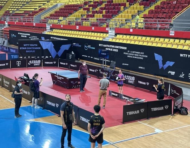ППФМ организатор на Европско првенство за играчи до 21 година