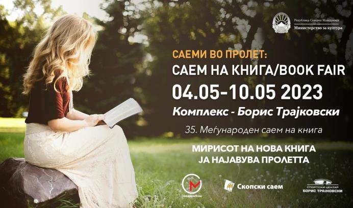 Мирисот на нова книга ја најавува пролетта – мото на 35. Меѓународен Саем на книгата