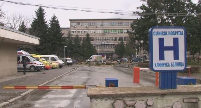 Александар Обедниковски ќе поднесе оставка од директор на ЈЗУ Клиничка болница-Битола
