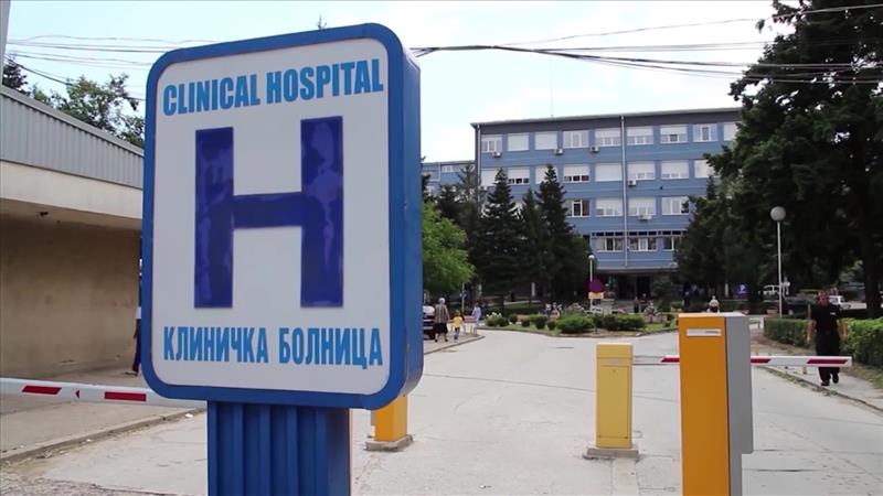 Вонредниот надзор на ДСЗИ утврдил недоследности во случајот со починатото новороденче 