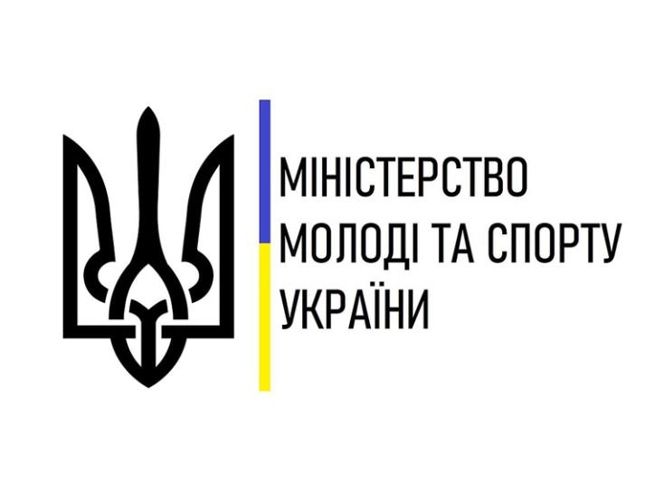 Украинските спортисти нема да се натпреваруваат ако учествуваат руски и белоруски спортисти