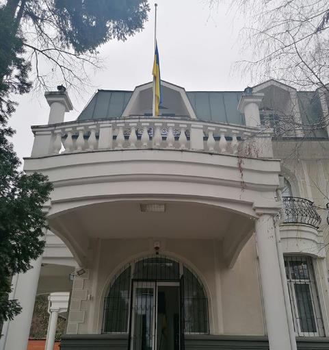 Амбасада на Украина во Белград: Србија да го поддржи формирањето на специјален суд 