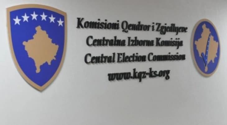 ЦИК на Косово: До 15 часот гласале околу 2,4 отсто од избирачите