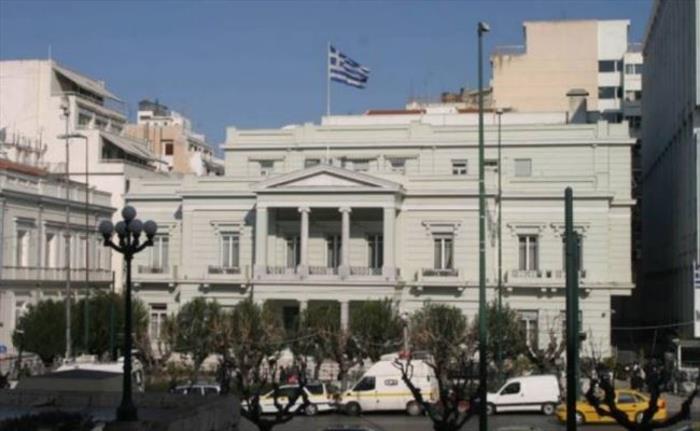 Презентиран планот за екстровертност и економска дипломатија на грчкото МНР