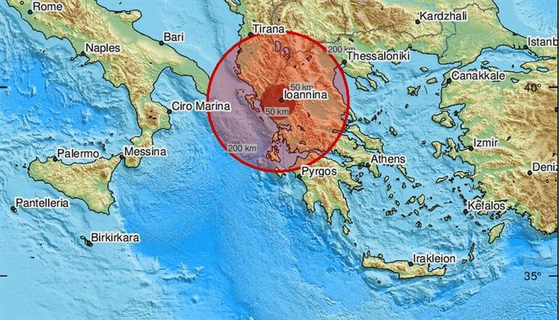 Земјотрес од 4,1 степени ја стресе Јанина во Грција 