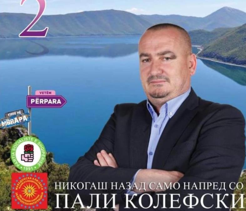 Поквалитетна здравствена заштита и инфраструктура, ветува Колефски во изборната програма