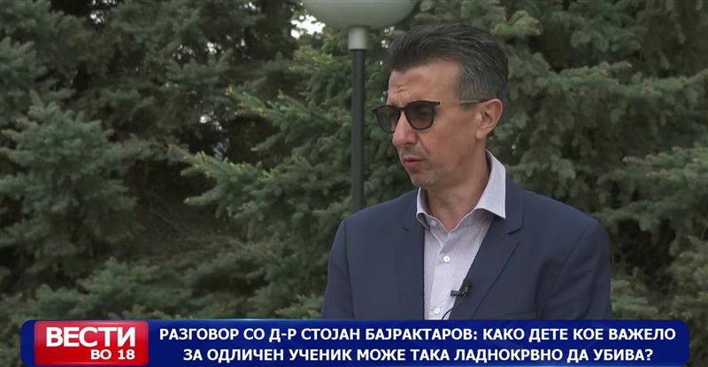Масакр во Белград: Како дете кое важело за одличен ученик може така ладнокрвно да убива?