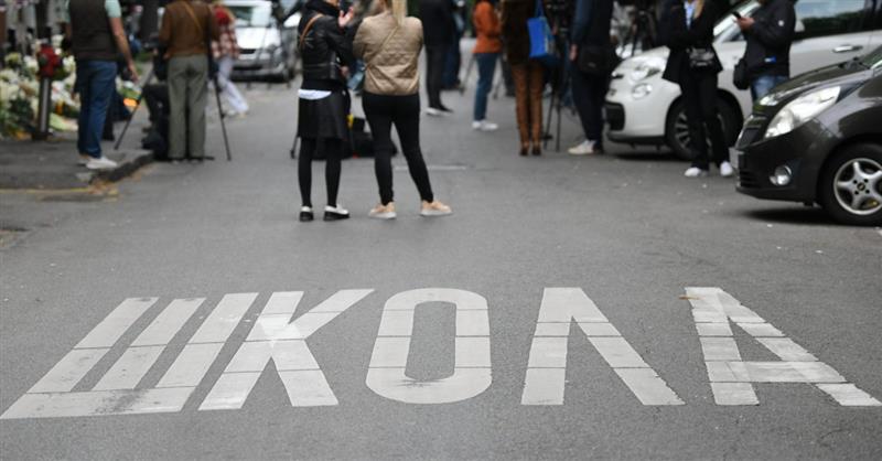 Во друго белградско училиште е пријавен 9- годишен ученик, кој имал листа за отстрел 