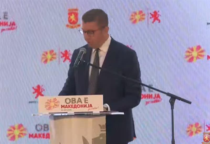 Мицкоски: Се случува ДУИЗАЦИЈА на системот – кој ни носи дуизација на Македонија