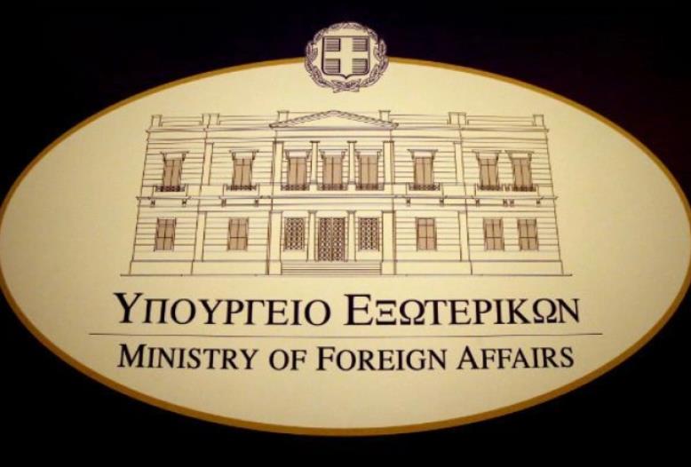 Демарш од Атина до Тирана за уапсен кандидат за градоначалник од грчкото малцинство
