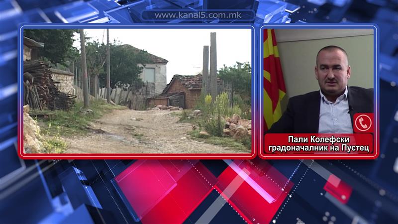 Македонците во Пустец бираат градоначалник, Колефски очекува нов мандат