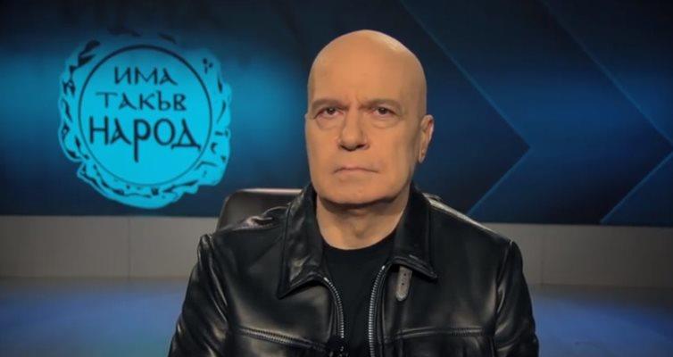 Трифонов: ИТН ќе подржи експертска влада во Бугарија