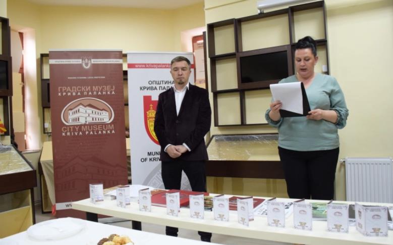 Во Крива Паланка промовиран музејски клуб „Егри Дере“ по повод Денот на музеите