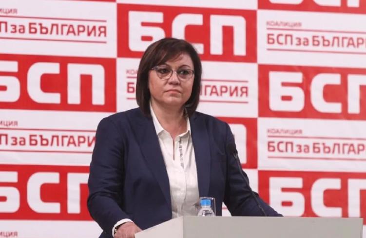 Нинова: БСП ќе биде опозиција на владата на ПП-ДБ и ГЕРБ-СДС со ротациски премиери