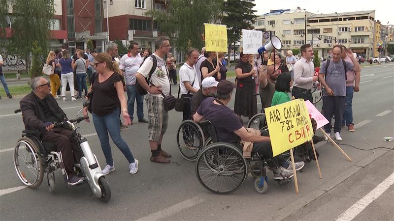 Протест пред Владата на лицата со попреченост, бараат зголемување на додатокот