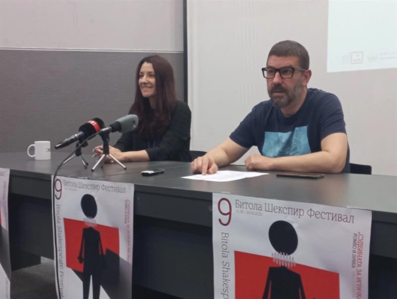 Театар, работилници и музика на „Битола Шекспир фестивал“