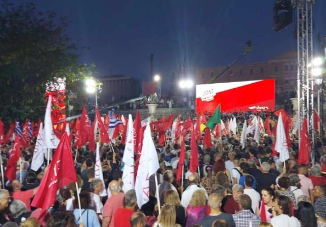 Предизборен митинг на СИРИЗА во Атина