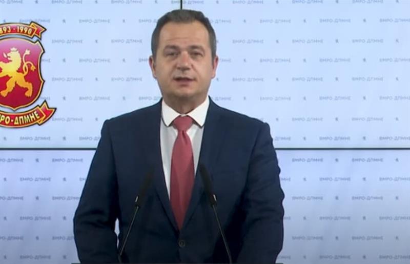 Ковачки: Синот на Ахмети, Шкумбин, со Дрин и Бесијан, сакаат да градат фотоволтаична централа