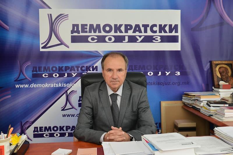 Демократски Сојуз: Да се ослободиме од командно владеење