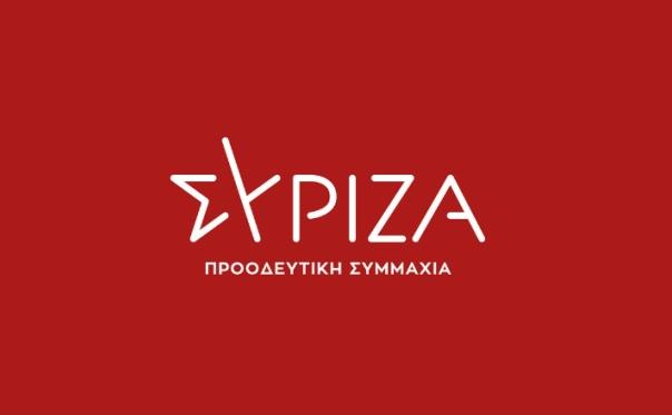 СИРИЗА во септември ќе избира нов лидер, пратеникот Фамелос привремен шеф на пратеничката група