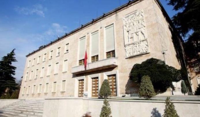Албанија утре ќе понуди 56 милиони евра државни обврзници