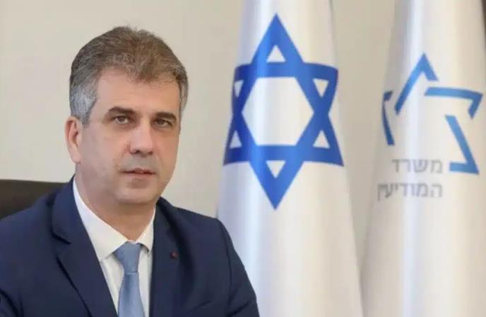 Коен: Србија е нашиот најсилен сојузник во регионот