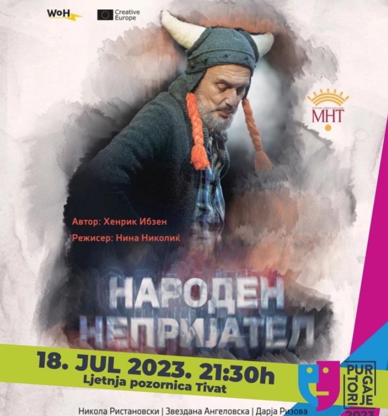 Претставата „Народен непријател“ на два меѓународни фестивали во Црна Гора