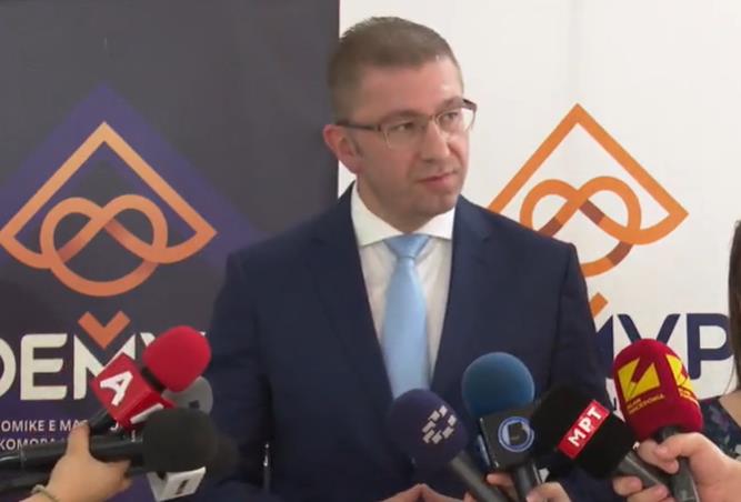 Премиерот Мицкоски во посета на Свети Николе