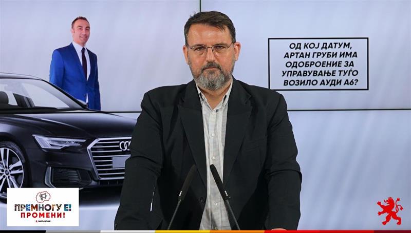 Стоилковски: Од кој датум Груби има одобрение за управување туѓо возило ...