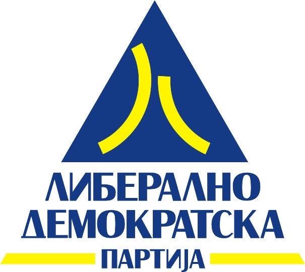 ЛДП: Вистинско време е за обединување на сите политички лидери