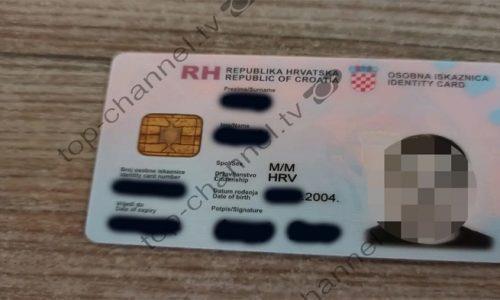 Хрватскиот хулиган(19), кој со нож уби грчки навивач е уапсен на пат кон Албанија 