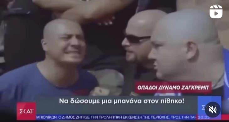 Грчка телевизија, сцени од филм за Бед Блу Бојс ги претстави како вистински