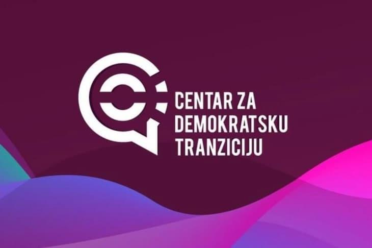 ЦДТ: Црна Гора на прагот на длабока демографска старост