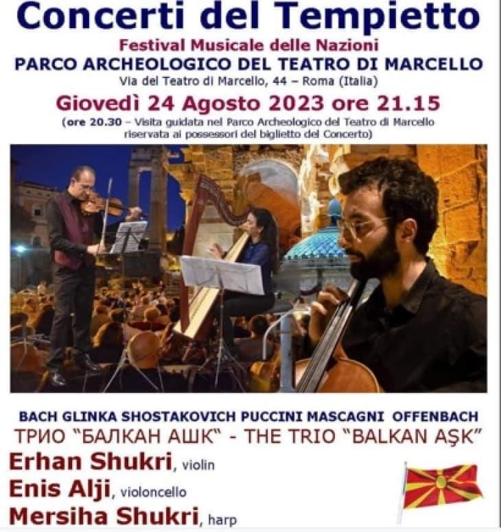 Концерт на триото „Балкан ашк“ во рамки на фестивалот „Concerti del Tempietto“ во Рим