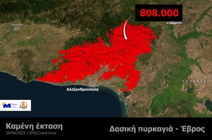 Веќе 11 дена активен е пожарот кај Еврос, изгорени над 80.000 хектари 