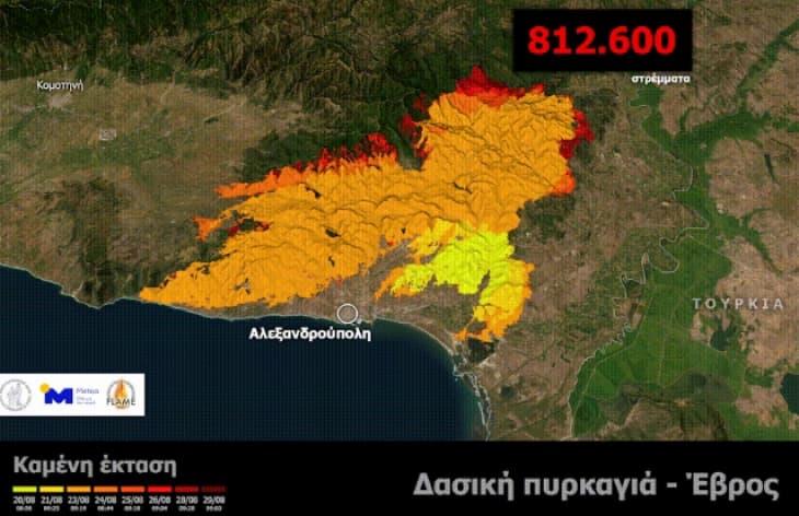 Продолжува борбата за гаснење на пожарот во Еврос, изгорени над 81.000 хектари