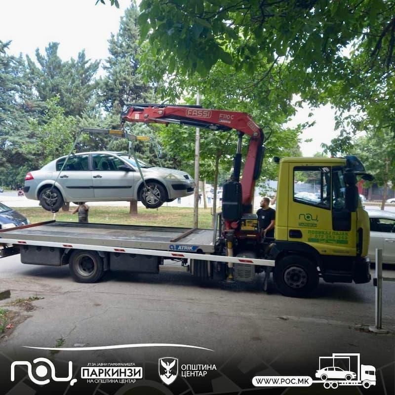 Минатата недела санкционирани 175 непрописно паркирани возила на ...