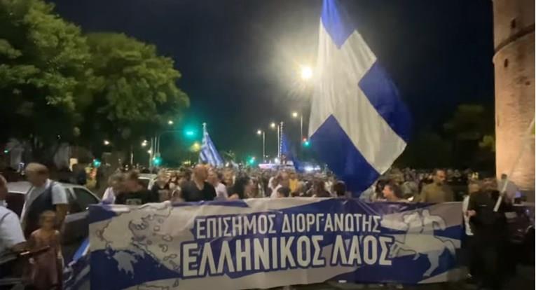 Протести во Солун против новите лични карти: Имаат чип за следење и контрола (ВИДЕО)