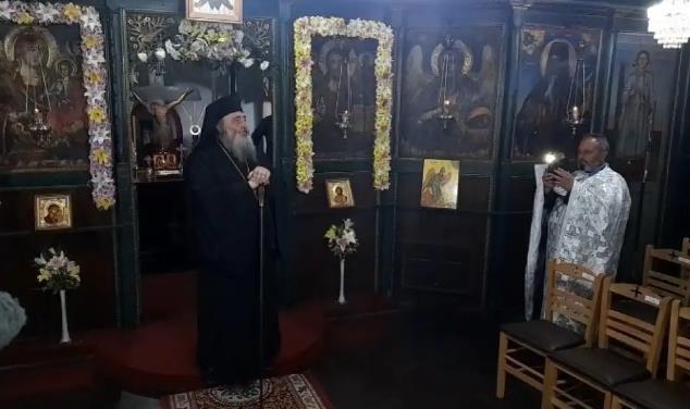 Вечерна богослужба за устоличувањето на Епископ Марко на чело на Делчевско-Каменичката Епархија