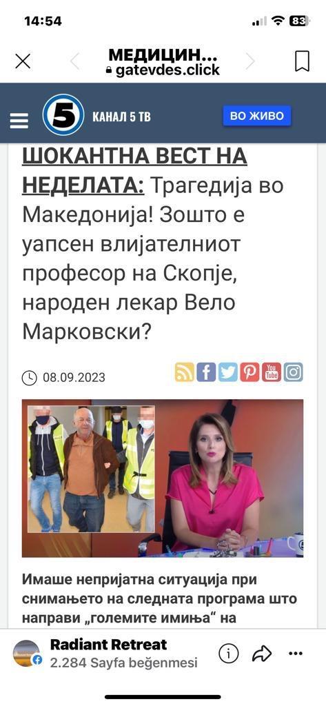 Внимание: На интернет се шират лажи вести со логото на Канал 5