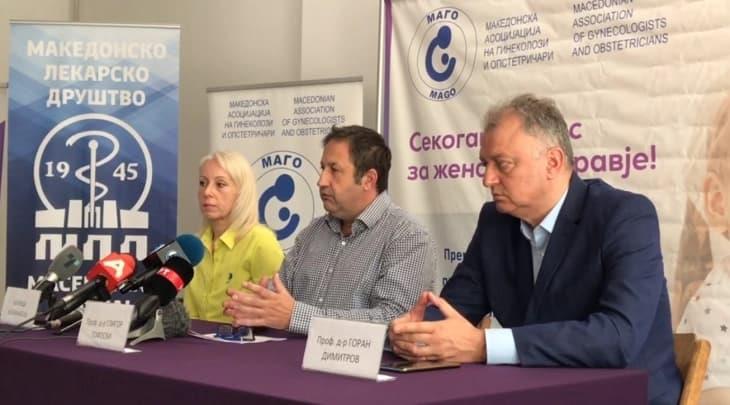 Само 28 отсто од жените се јавуваат на скрининг за гинеколошки карциноми