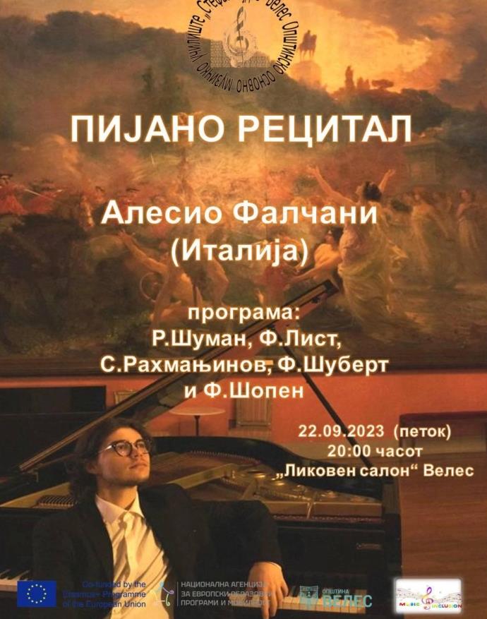 Пијано рецитал на италијанскиот пијанист Алесио Фалчани