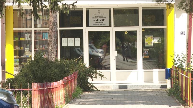 Со години не може да се реши проблемот на учениците во ООУ „Његош“ во Јурумлери 