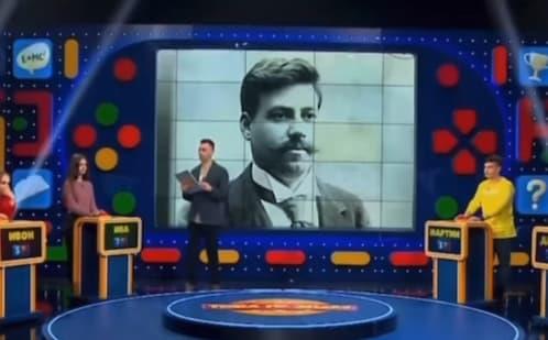 Бугарски ученици на квиз немаат поим кој е Гоце Делчев (ВИДЕО)