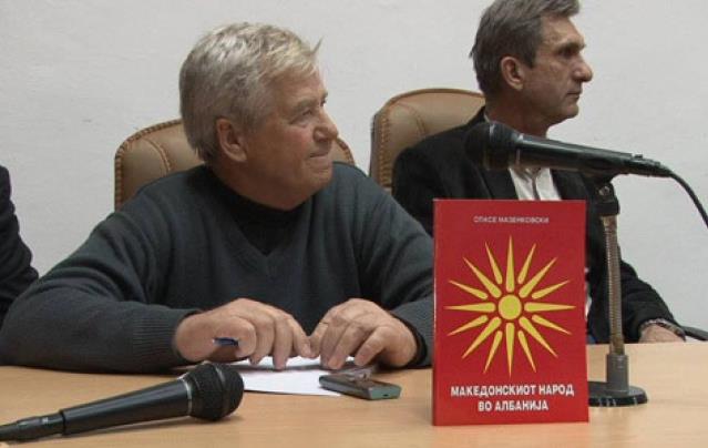 Во Пустец утре промоција на првиот том собрани дела на Спасе Мазенковски